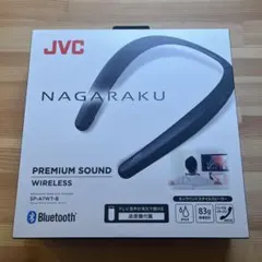 ようちゃん様専用 シャープ SHARP パワコン JH-S1C2P no2 - メルカリ