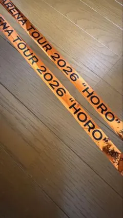 Vaundy ASIA ARENA TOUR HORO 銀テープ 2本セット