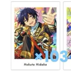 あんスタ 氷鷹北斗 ぱしゃっつ vol.6 Action 103枚セット