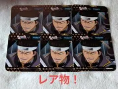 【激レア商品】銀魂 カラオケの鉄人 コラボコースター 6枚セット 近藤勲