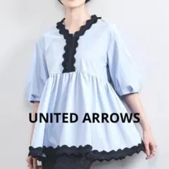 美品 25SS ユナイテッドアローズ タックフリルVネックハーフスリーブブラウス ユナイテッドアローズ タック フリルVネック ハーフスリーブ ブラウス