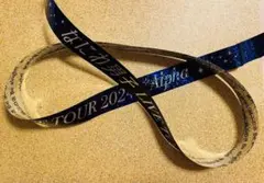 なにわ男子LIVETOUR2024+Alpha 銀テープ　落下物