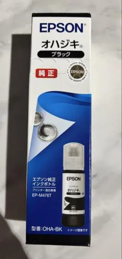 ECOプラスレジン 40mL - メルカリ