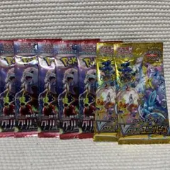 2026年最新】クリムゾンヘイズ BOX 未開封の人気アイテム - メルカリ