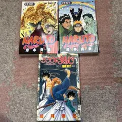 初版・帯付き】NARUTO ナルト 47巻 岸本斉史 ジャンパラ付き - メルカリ