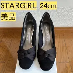 【美品】STARGIRL ハイヒール 24cm 黒