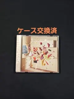 緑黄色社会 2ndデモＣＤ 新品未開封品 緑黄色社会 2ndデモCD 新品未開封品 緑黄色社会 2ndデモCD 新品未