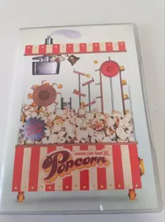 嵐/ARASHI LIVE TOUR Popcorn〈2枚組〉