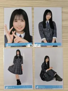 日向坂46 上村ひなの 15th お願いバッハ！ 4枚コンプ