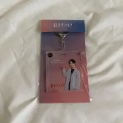 Item thumbnail for item b9287b8b-c2b4-4bcd-87cf-5594f18b3e7d