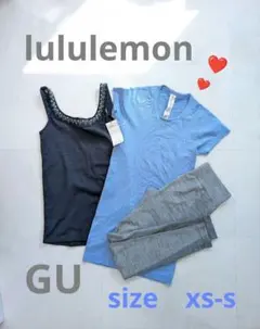 lululemonストレッチ素材 ヨガウェア セット　ピラティススポーツ