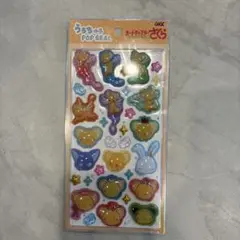 カードキャプターさくら うるちゅるPOPシールのサムネイル