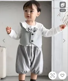 ベビー フォーマル ロンパース 2枚セットPUPPAPUPO プッパプーポ　双子