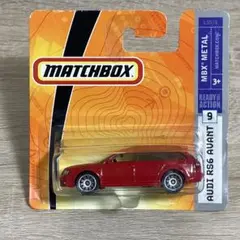matchboxアウディ