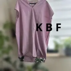 極美品KBF ケービーエフ Vネック チュニック ブラウス フレンチスリーブ