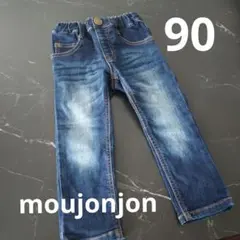美品 moujonjon デニムパンツ 90cm