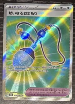 2026年最新】ポケモンカードインフェルノXの人気アイテム - メルカリ