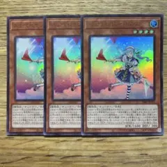 2026年最新】ステイセイラ・ロマリンの人気アイテム - メルカリ