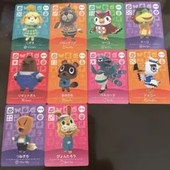 2026年最新】amiiboカード バラ売りの人気アイテム - メルカリ