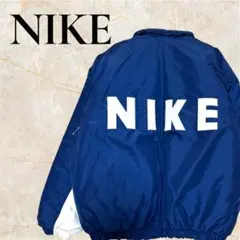 2026年最新】nike ナイロンジャケット 90s 銀タグの人気アイテム