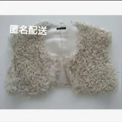美品☆フェイクファー☆ボレロ☆ファー☆イベント☆結婚式