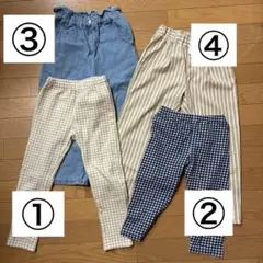 キッズ 120 ズボン　4本セット　チェック、ストライプ、デニム