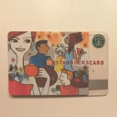 スターバックスカード