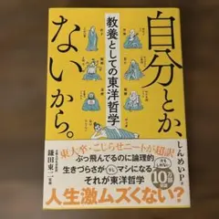 Item thumbnail for item 273244e6-98cf-4cd3-a75b-99d6cf6858e3