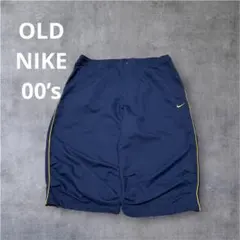 00s OLD NIKE ナイキ ハーフパンツ ネイビー 紺 L 菅田将暉のサムネイル