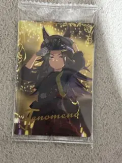 マルユウ36様 リクエスト 3点 まとめ商品