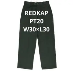 REDKAP(レッドキャップ) PT20