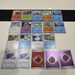シ*˚様 ポケモンカードゲーム まとめ売り 19枚 2026年最新】Pokemon Card Game 合計枚数/個数：19枚 ポケモンカード