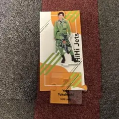 HiHi Jets 高橋優斗 アクリルスタンド