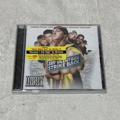 Jay and Silent Bob Strike Back サウンドトラック