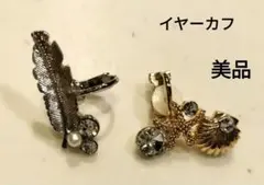 Item thumbnail for item 55b7e5a6-a922-4875-9c58-d4b58edf0f46