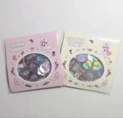 エスターバニー ESTHER BUNNY おはじきシール 2枚セット新品未開封