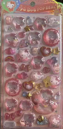 【正規品】うるちゅるポップシール☆