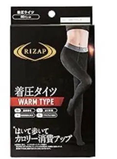 ML未使用80デニール黒タイツRIZAPライザップGUNZEグンゼWARM温感のサムネイル