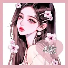 581 オリジナル 人物ステッカー コラージュ 紙もの 雑貨 素材 女の子