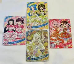 ひみつのアイプリ　アイプリ　つむぎ　星4 エターナルフラワールミナスフローラ