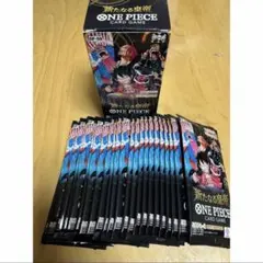 ワンピースカード　新たなる皇帝　未開封パック