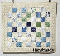 爽やかミニタペストリー　パッチワークタペストリー