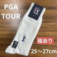 【新品未使用】PGA TOUR ゴルフソックス ホワイト 25〜27cm 箱ありのサムネイル