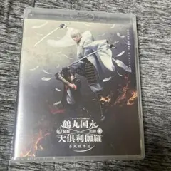 ミュージカル刀剣乱舞 鶴丸国永 大倶利伽羅 双騎出陣～春風桃李巵～Blu-ray