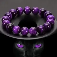 パープルタイガーアイ8mm 内径17cm〜 天然石ブレスレット　ブレスレット