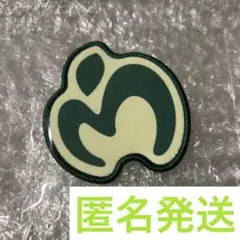 ミセスグリーンアップル　ロゴワッペン