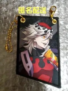 劇場版鬼滅の刃　無限城編第一章　ランダムワッペンチャーム　童磨