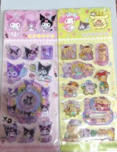 【ラスト1セット】ウォーターシール 水入り ビーズ入り クロミ ポムポムプリン