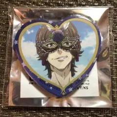 KING OF PRISM キンプリ 法月仁 ハート 缶バッジ アトフェス
