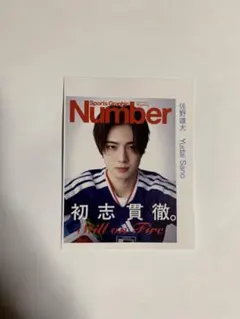稲葉浩志 直筆サイン入り色紙 2010 enII - メルカリ